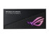 ASUS Netzteil ROG Strix 1200 Gold Aura Edition - Power Supply - ATX