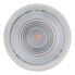 Фото #4 товара LED-Einbauleuchte Limus