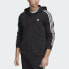 Фото #3 товара Куртка Adidas originals 3-STRIPES FZ Logo DV1551