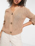 Фото #7 товара Brave Soul Tall daisy fisherman knit cardigan in tan