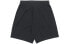 Adidas Core18 Tr Sho Casual Shorts