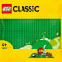Фото #1 товара Подставка Lego Classic 11023 Зеленый