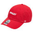 Фото #2 товара OAKLEY APPAREL Remix Dad Cap