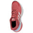 Фото #4 товара Кроссовки Adidas Response Super 3.0 для бега