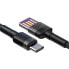Фото #3 товара Wytrzymały Kabel przewód USB USB-C 40W Quick Charge 3.0 QC 3.0 1m szaro-czarny