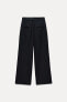 ZW COLLECTION STRAIGHT TROUSERS WITH ZIPS