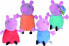 Фото #1 товара Мягкие игрушки персонажи мультфильмов SIMBA Свинка Пеппа 16-20 см 4 варианта