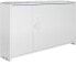 Фото #1 товара Hager FWB33S - Freestanding rack - White