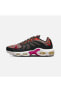 Фото #1 товара Air Max Terrascape Plus FA23 Erkek Spor Ayakkabı