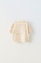 Woven striped t-shirt with embroidery