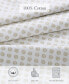 Фото #5 товара 3 Piece Millstone Sheet Set, Twin