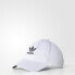 Фото #46 товара adidas men Relaxed Strap-Back Hat