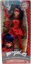 Фото #4 товара Bandai 39831 Ladybug Plush Toy, 15 Cm, Tikki The Red Kwami of Creation