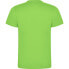 Фото #3 товара KRUSKIS Jump short sleeve T-shirt