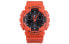 Фото #2 товара Часы CASIO G-Shock YOUTH GA-100L-4A