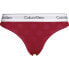 Фото #2 товара CALVIN KLEIN 000QF5850E Panties