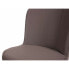 Фото #3 товара Кресло оболочка Чёрный Фиолетовый Позолоченный Сталь 53 x 88 x 67 cm (2 штук)