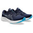 Фото #5 товара ASICS Gel-Pulse 15 running shoes