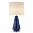 Фото #1 товара Настольная лампа DKD Home Decor Бежевый Тёмно Синий Фарфор 35 x 35 x 64 cm