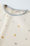 Фото #3 товара 1–6 лет/ пижама из ткани в рубчик с принтом ZARA