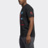 Adidas x Marvel Harden T-Shirt DU6717