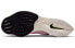 Nike ZoomX VaporFly NEXT 2 DJ5458-100 Performance Sneakers
