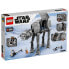 Фото #2 товара LEGO Star Wars AT-AT Construction Playset