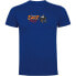 Фото #2 товара KRUSKIS Screamin Eagle short sleeve T-shirt