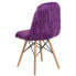 Фото #2 товара Shaggy Dog Purple Accent Chair