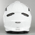 Helm HJC I 50 Weiß