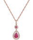 Фото #2 товара Macy's ruby (1-1/4 ct. t.w.) and Diamond (1/3 ct. t.w.) Pendant Necklace in 14k Rose Gold (Also Available In Tanzanite)