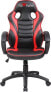 Фото #1 товара Компьютерное кресло Red Fighter C6 "Боец"