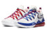 Фото #4 товара Кроссовки Nike Lebron 17 CD5006-100