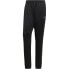 Фото #1 товара Спортивные брюки Adidas MENS GEAR UP FLEECE PANT