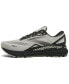 Фото #4 товара Men's Adrenaline GTS 23 Wide-Width Running Sneakers from Finish Line