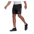 Фото #3 товара Adidas Tiro Short Reflective Wording