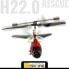 Фото #7 товара Вертолет на радиоуправлении Mondo Ultradrone H22 Rescue