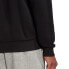 Adidas Essentials Sweatshirt M GK9076