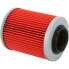 Фото #1 товара MOOSE HARD-PARTS Oil Filter Can-Am 400 Outlander 04-15