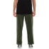 Фото #1 товара VOLCOM Modown Relaxed Tapered Fit pants