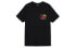 Футболка Stussy Fresh Fruit T 1904542