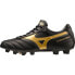 MIZUNO Morelia II Pro football boots
