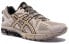Asics Gel-Kahana 8 1011B109-201 Trail Running Shoes