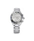 ფოტო #1 პროდუქტის Women's Quartz Silver Tone Stainless Steel Watch, Swiss Made 39mm