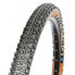 Фото #1 товара Покрышка велосипедная MSC Rock & Roller 2C Epic Shield Tubeless 29´´ x 2.20 MTB Tyre