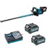 Фото #1 товара Кусторез Makita UH005GD201