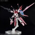 Фото #2 товара Показатели деятельности Bandai PERFECT STRIKE FREEDOM ROUGE современный