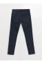 LCW Jeans 760 Skinny Fit İnce Erkek Jean Pantolon