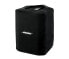 Фото #4 товара Bose 825339-0010 - Sleeve case - Black - Nylon - Bose - S1 Pro