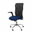 Фото #3 товара Офисный стул Minaya P&C BALI200 Тёмно Синий